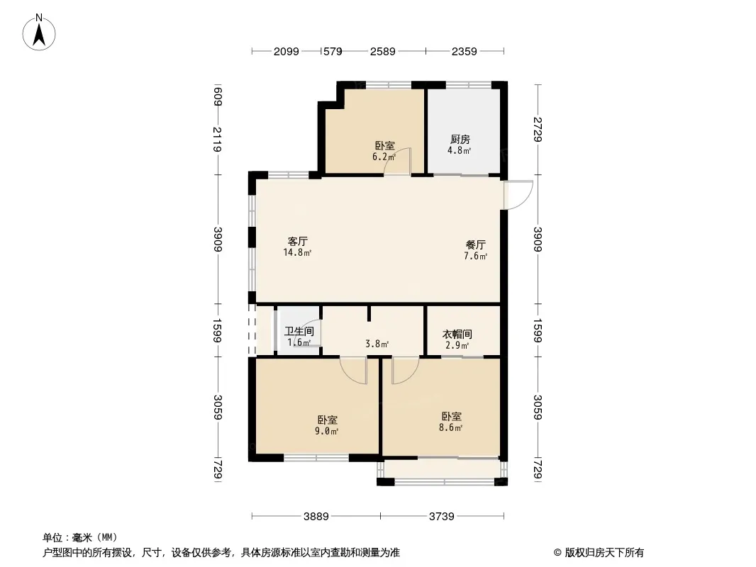 恒威君雅苑户型图
