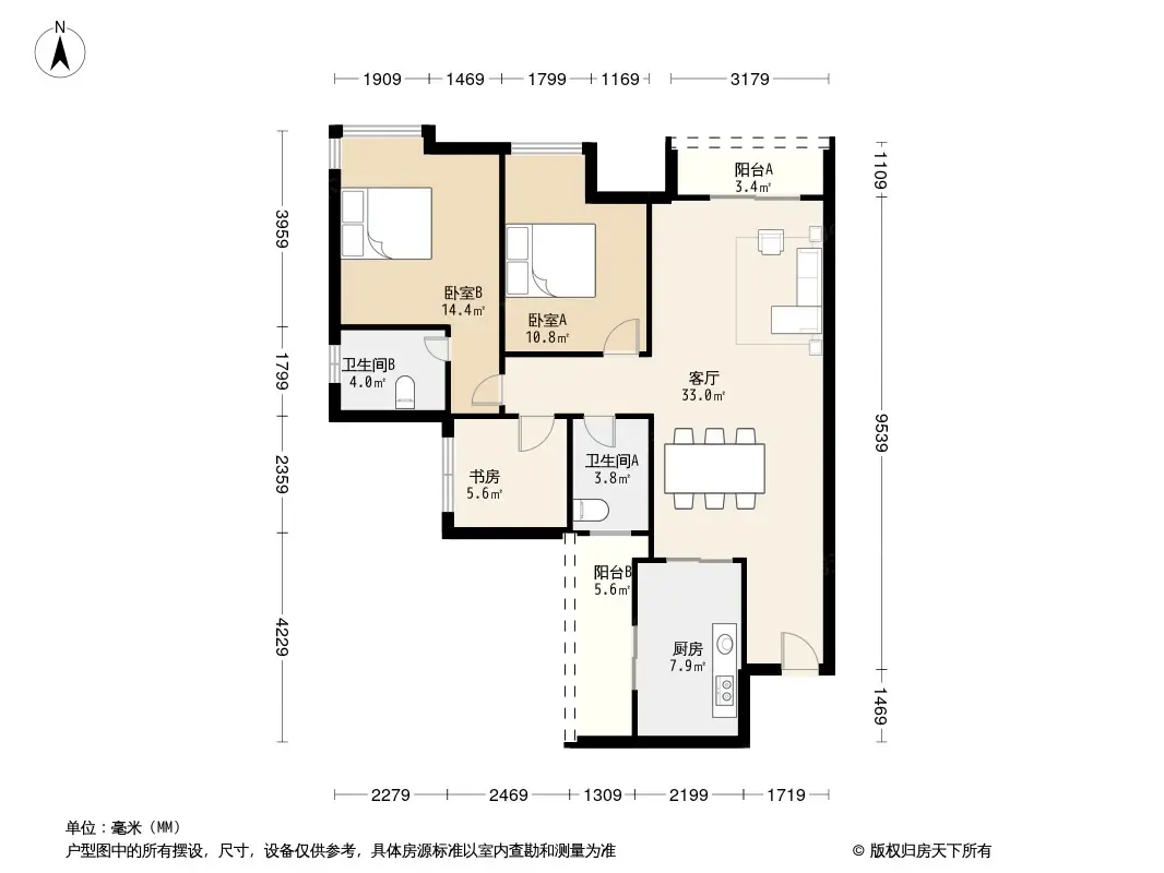 重庆保利江上明珠畅园怎么样?