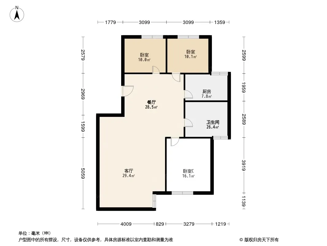 菁华园户型图
