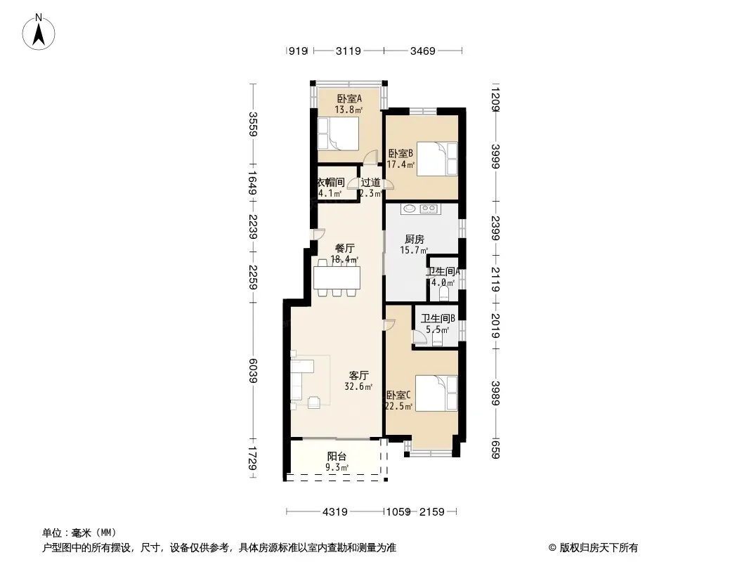 明珠苑户型图