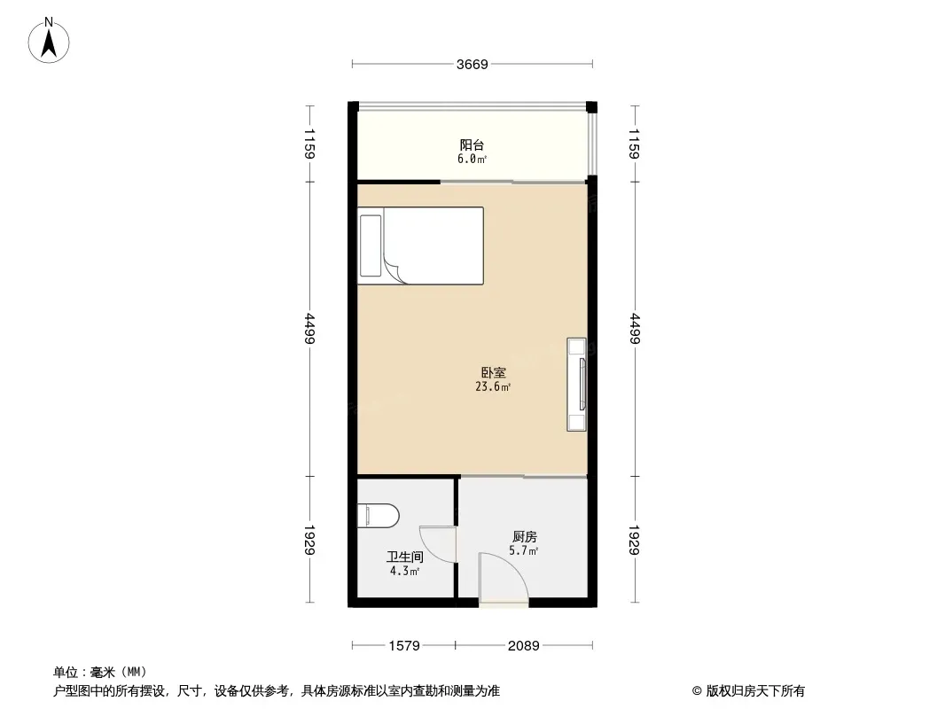 才子佳郡户型图