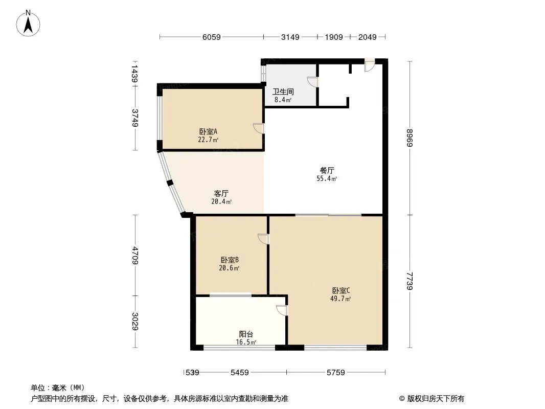 BOBO天下城户型图