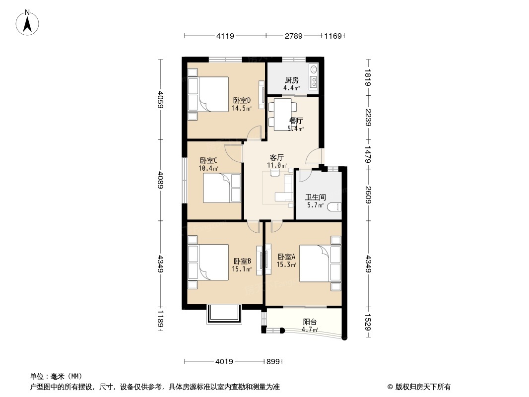 珠江荣域户型图