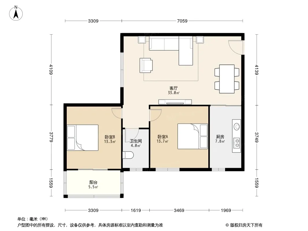 桔园经典户型图