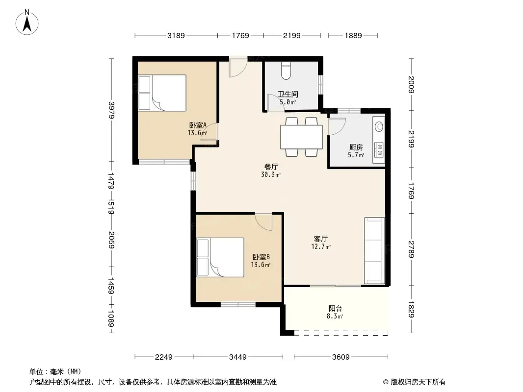 宁波保利城三期怎么样保利城三期价格物业地址配套详诉