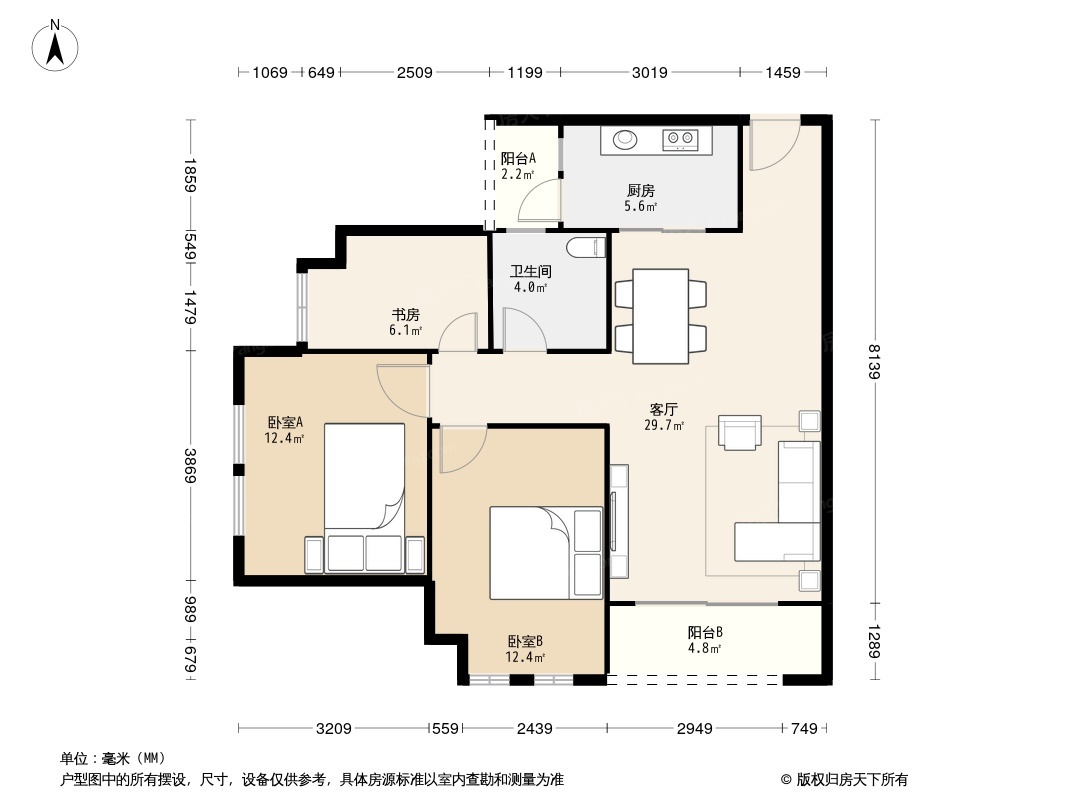 晋愉天意户型图