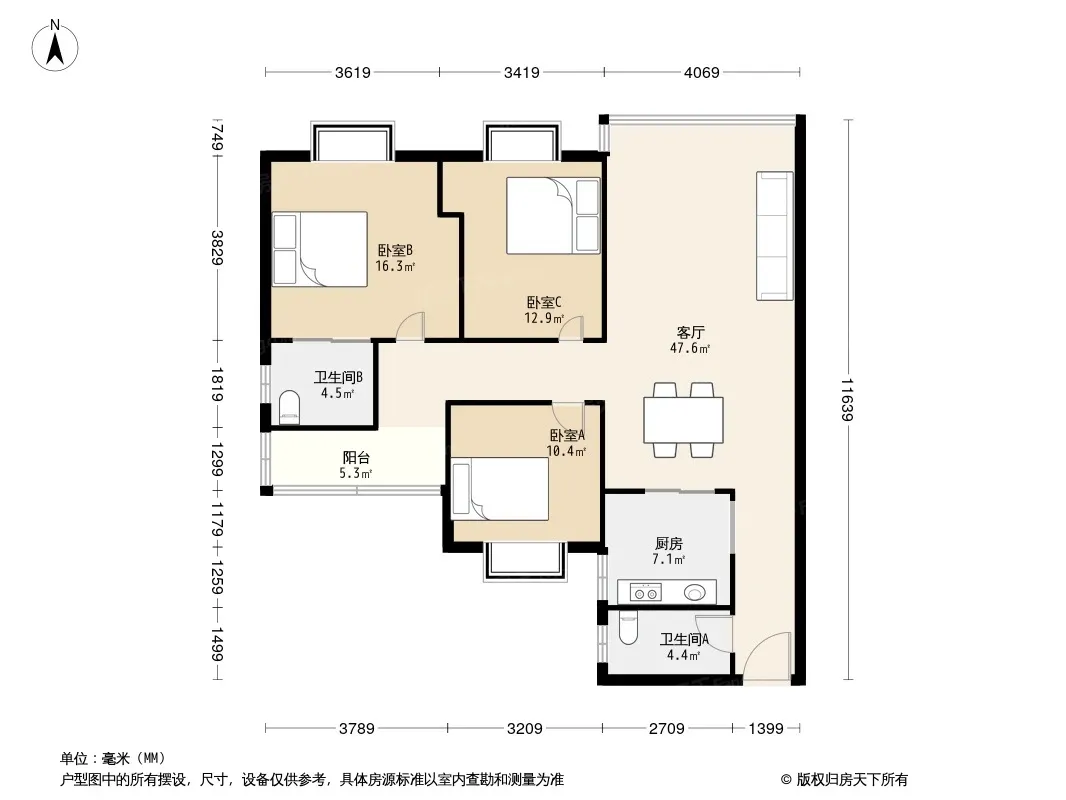 麓谷燕园户型图