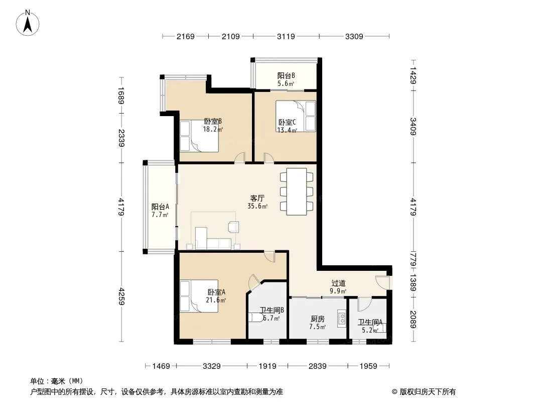 明天一城户型图