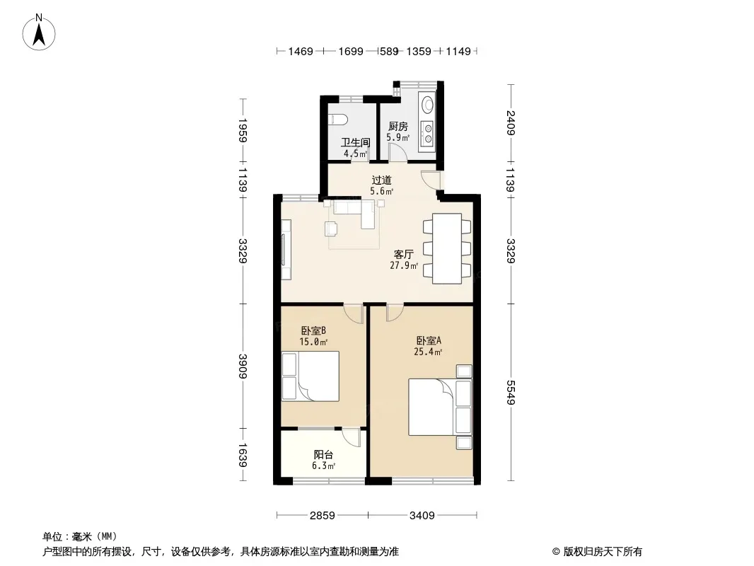 联运公司宿舍户型图