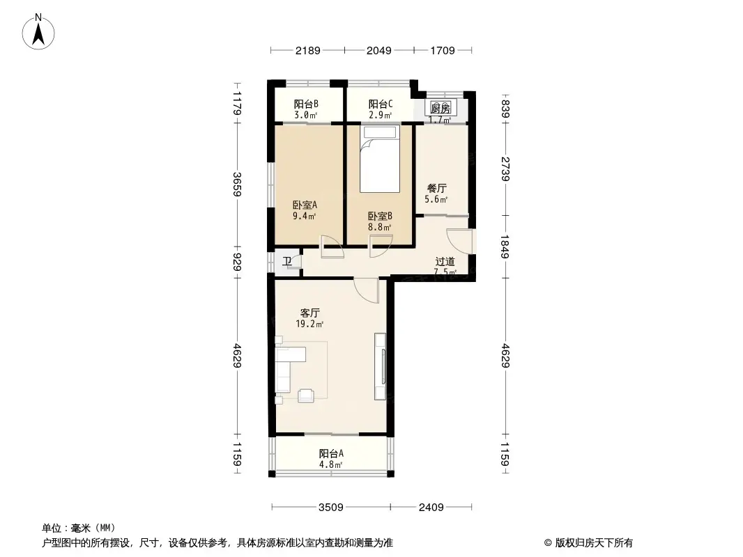 北新街电业局宿舍户型图