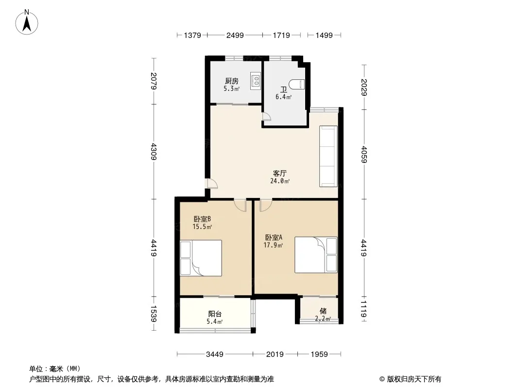 阳光天地户型图