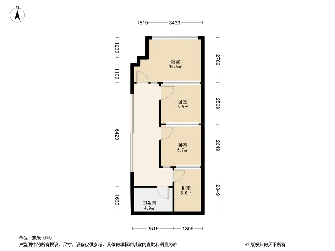 嘉盛国际广场户型图