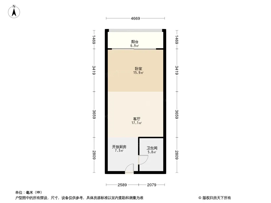 天心华庭户型图