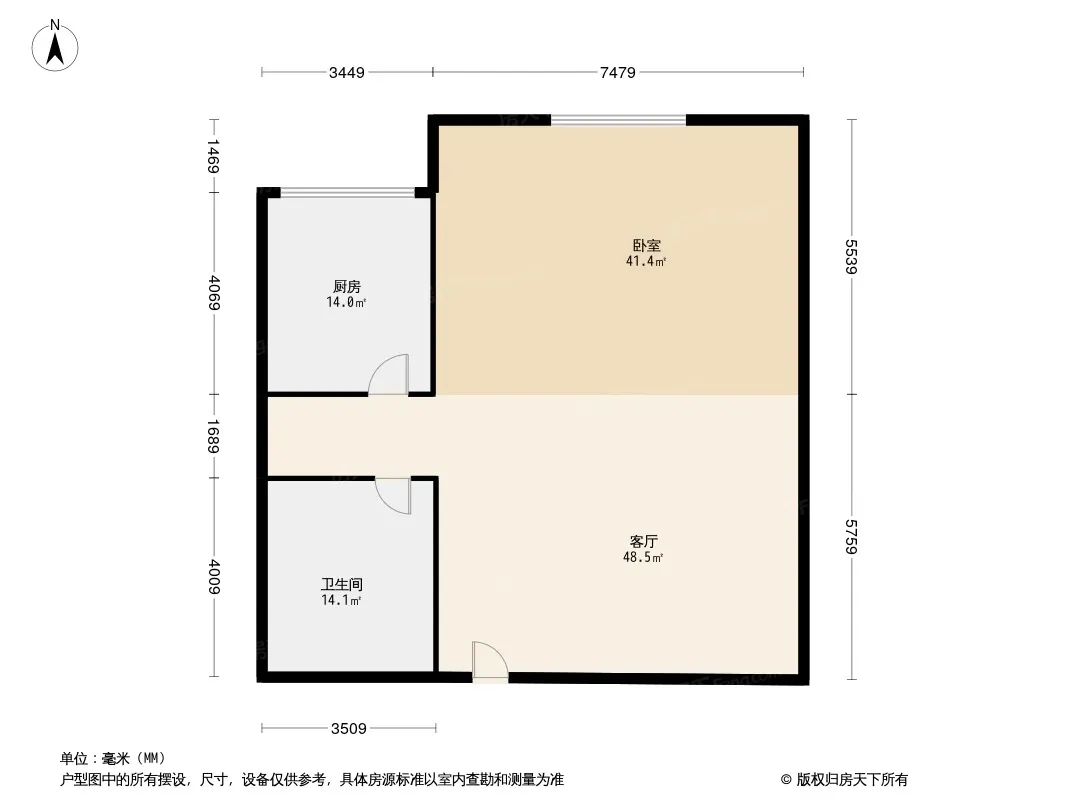 金碧文华户型图