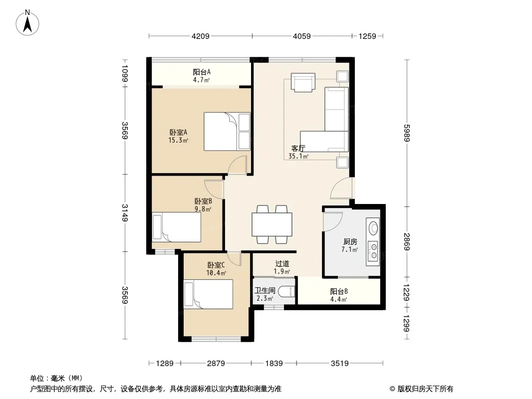 嘉盛阳光山庄户型图