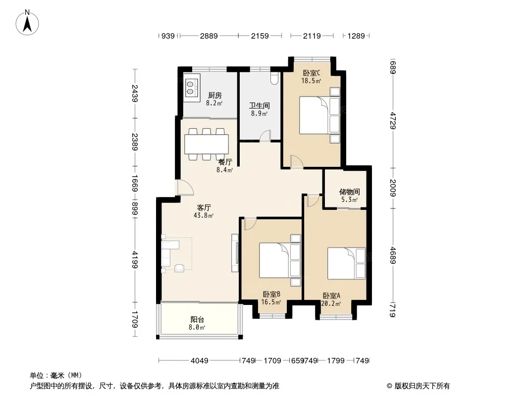 海景华庭户型图