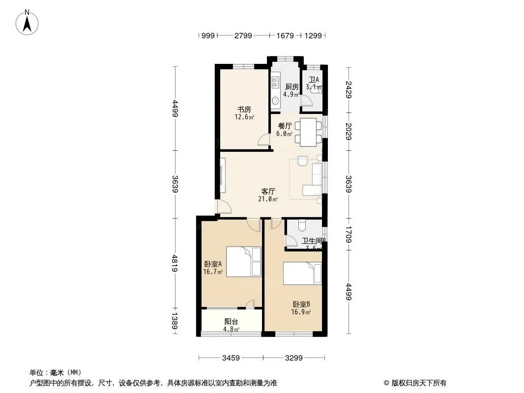 望江公寓户型图
