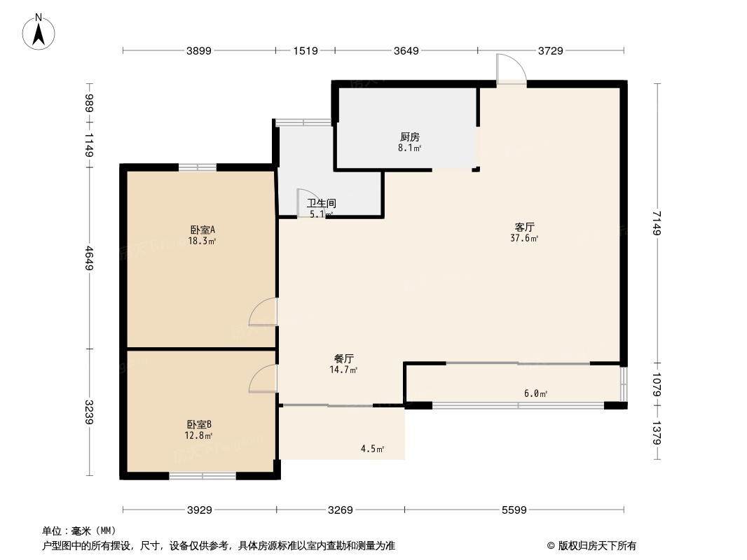 东柳坊户型图