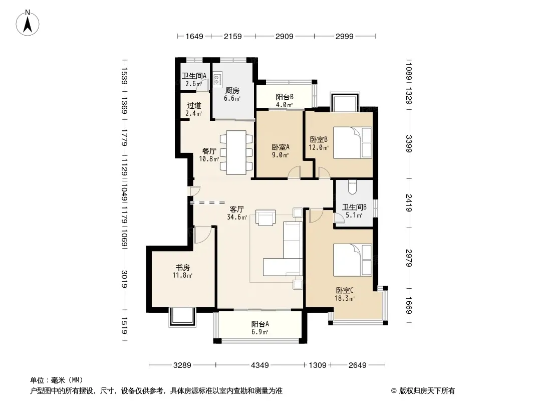 西岸润泽府户型图