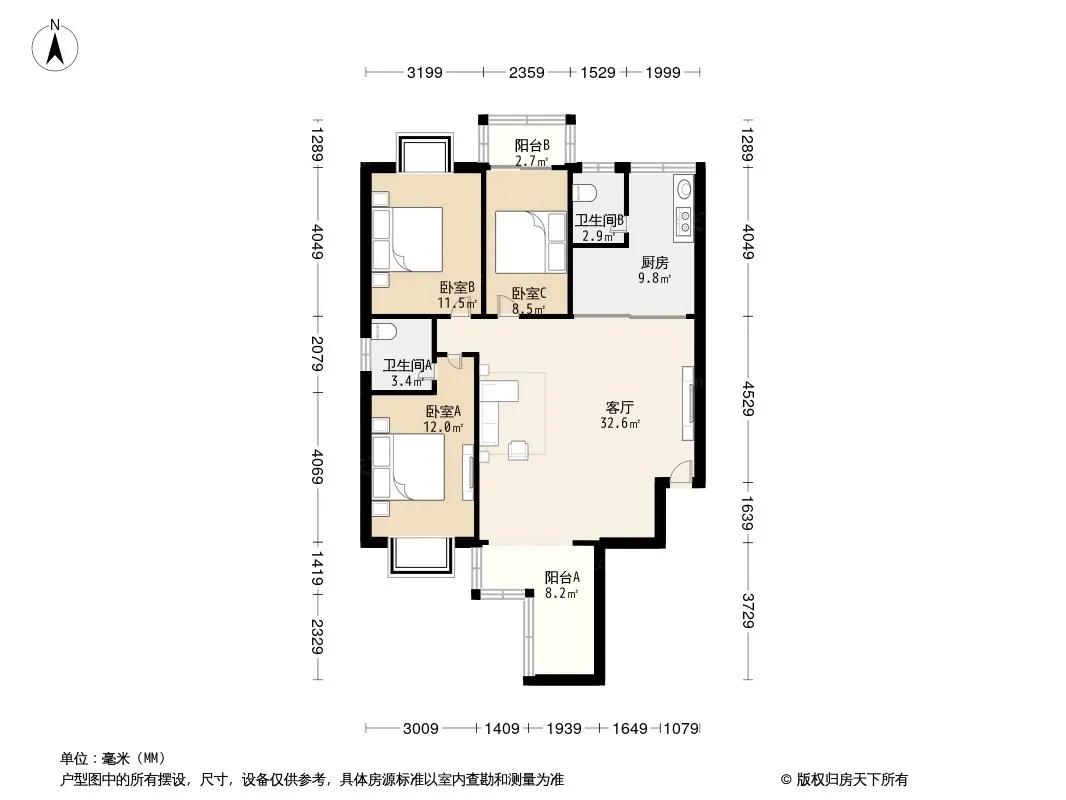 鑫兴佳园户型图