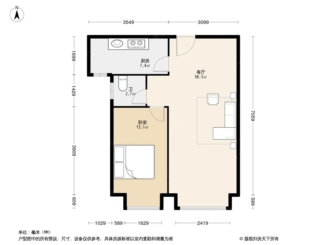 都市晨光户型图