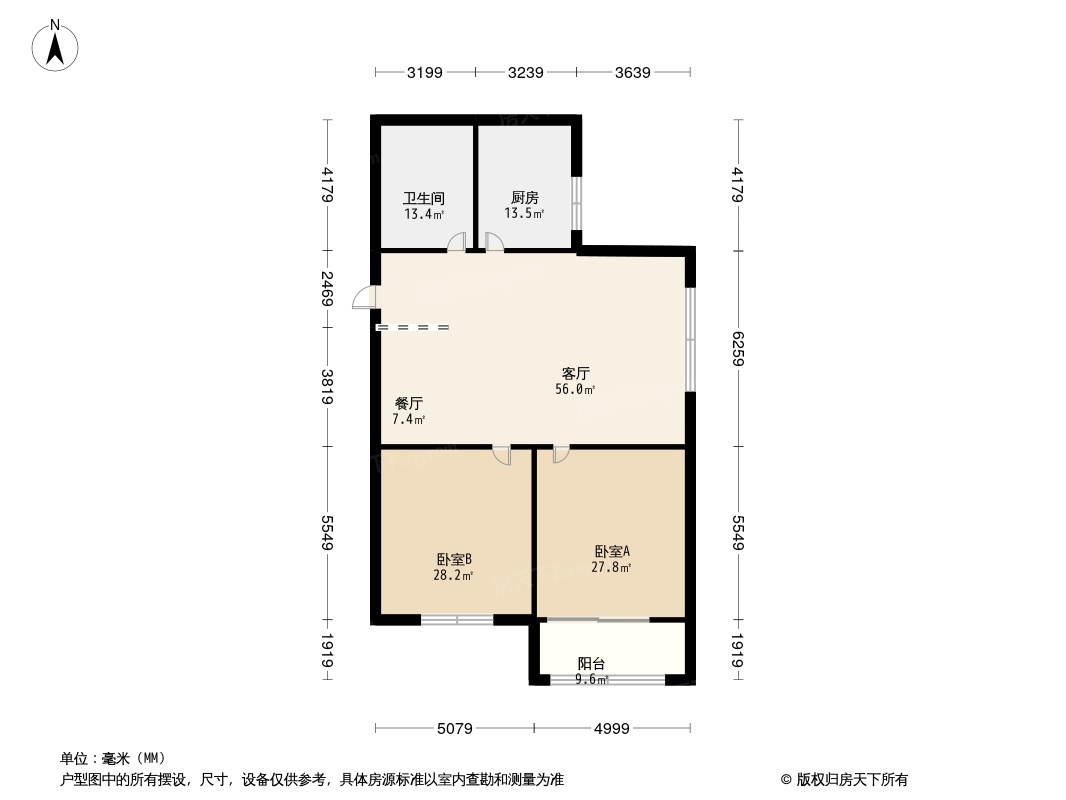 银海苑户型图