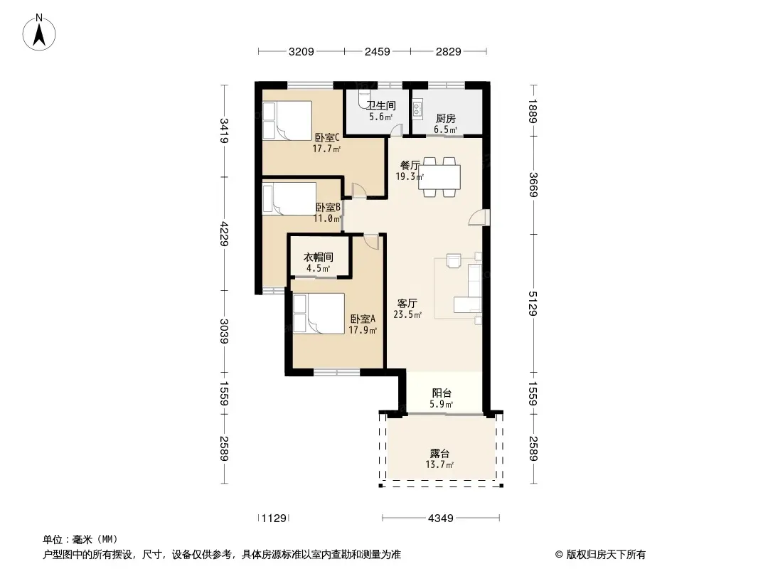 国骅宜家花园户型图
