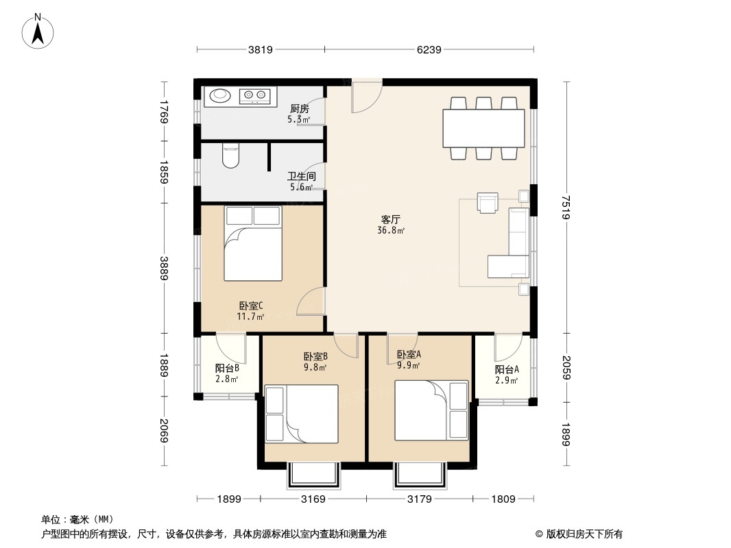 远洋花园户型图