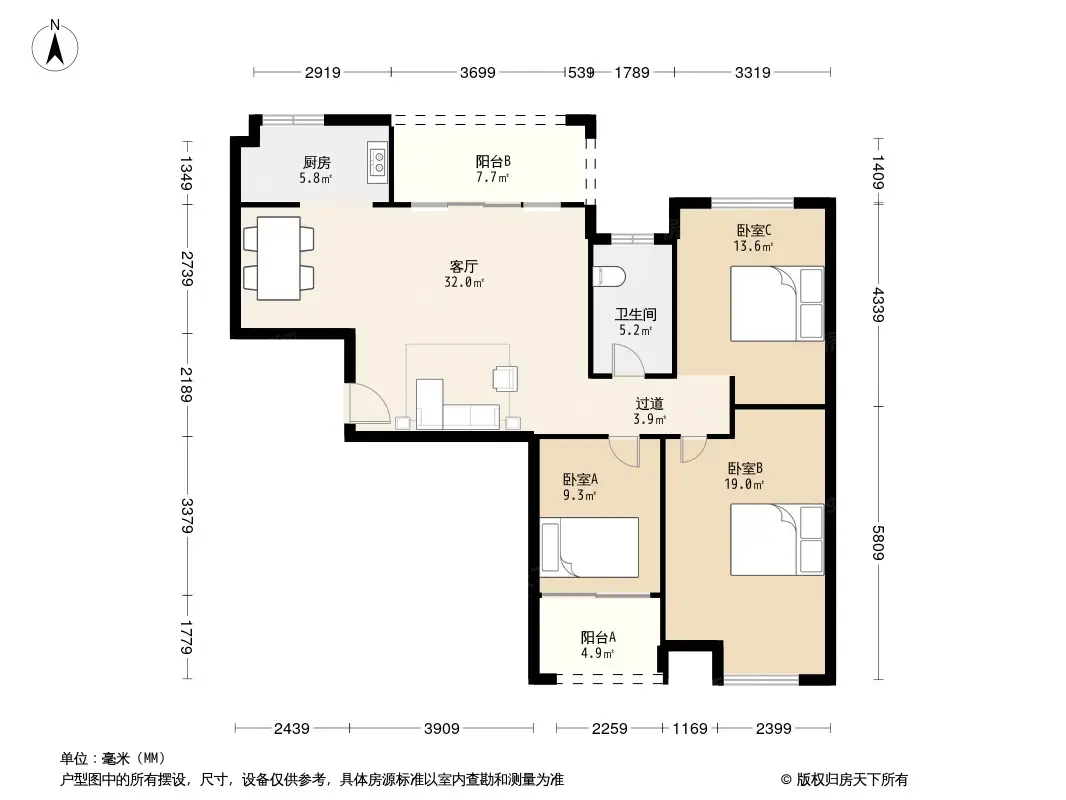 新盛珑璟台户型图