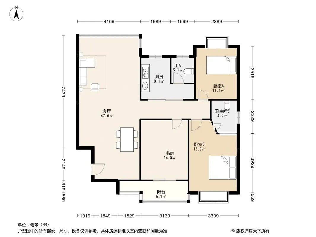 恒盛世家户型图