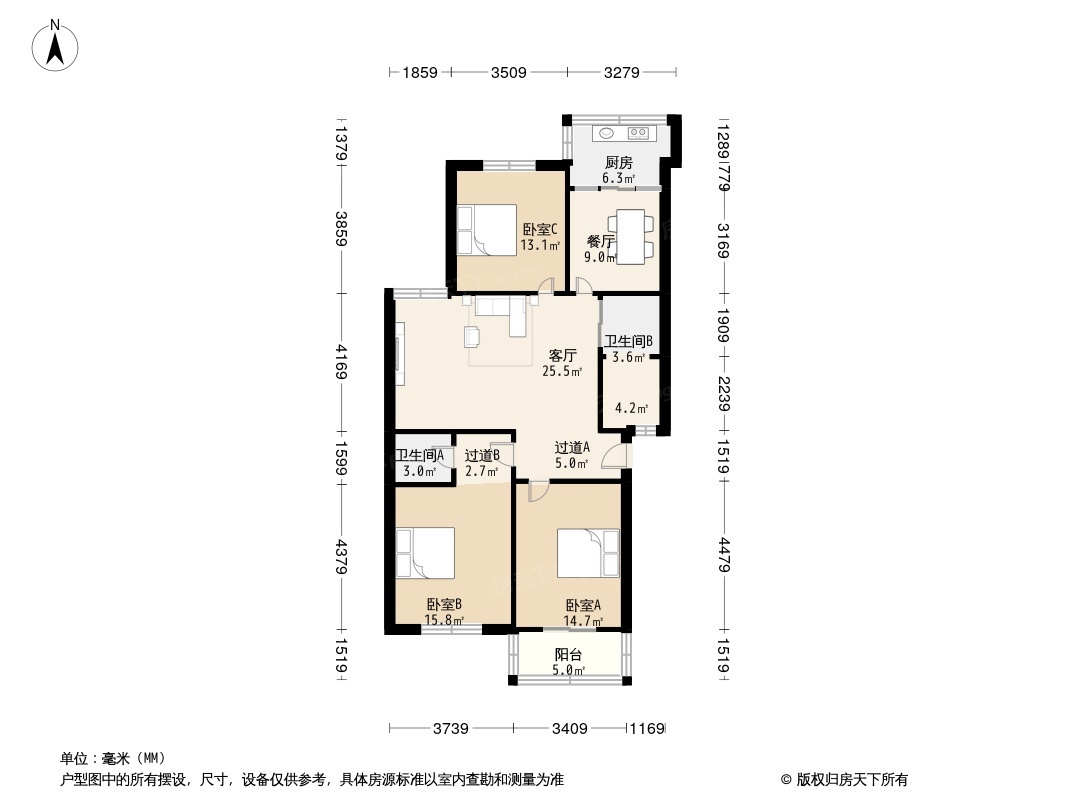 致美公寓户型图