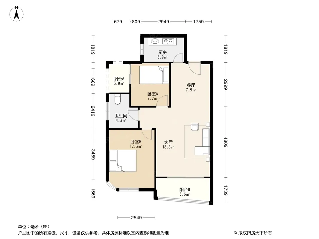 康斯丹郡户型图