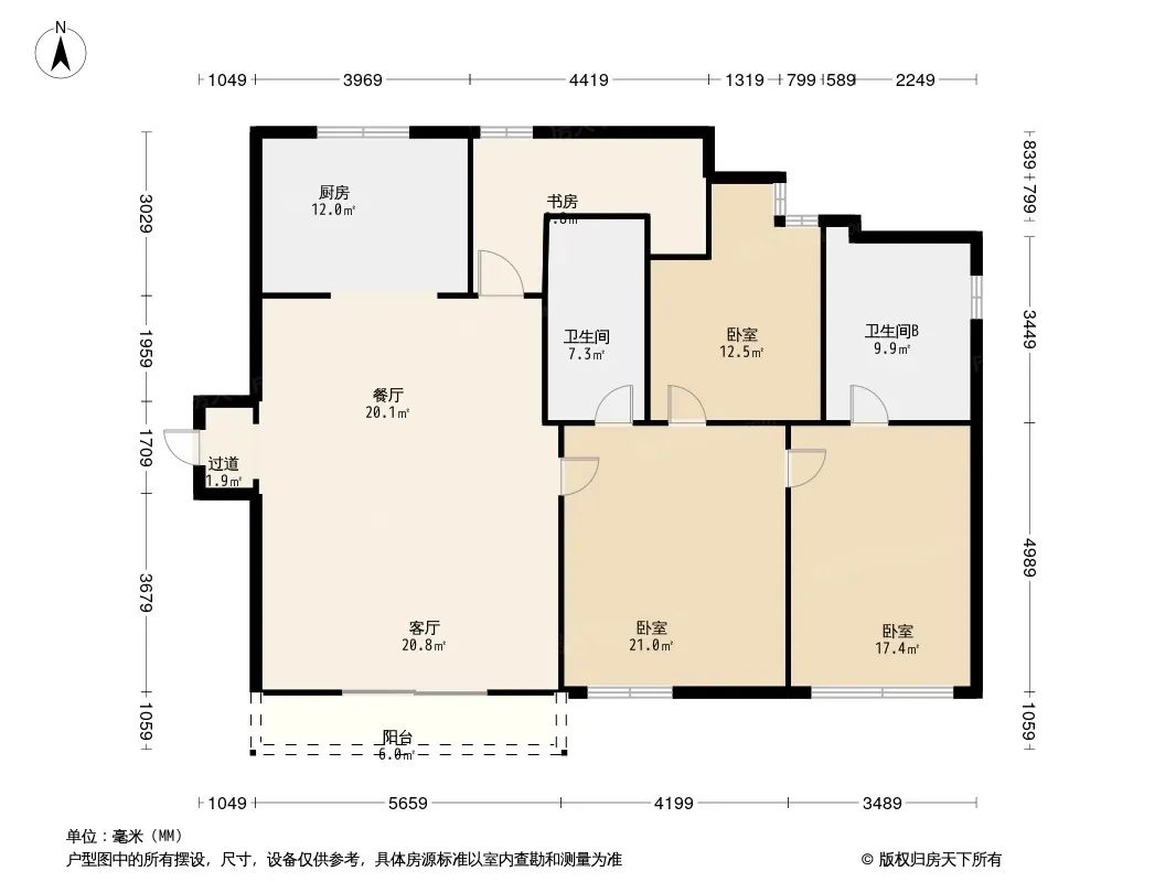 万科金域华府户型图