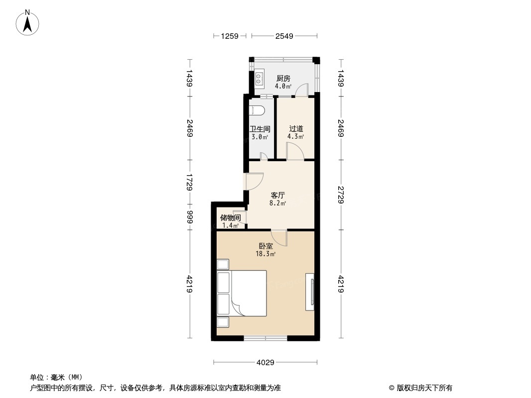 电机厂宿舍户型图