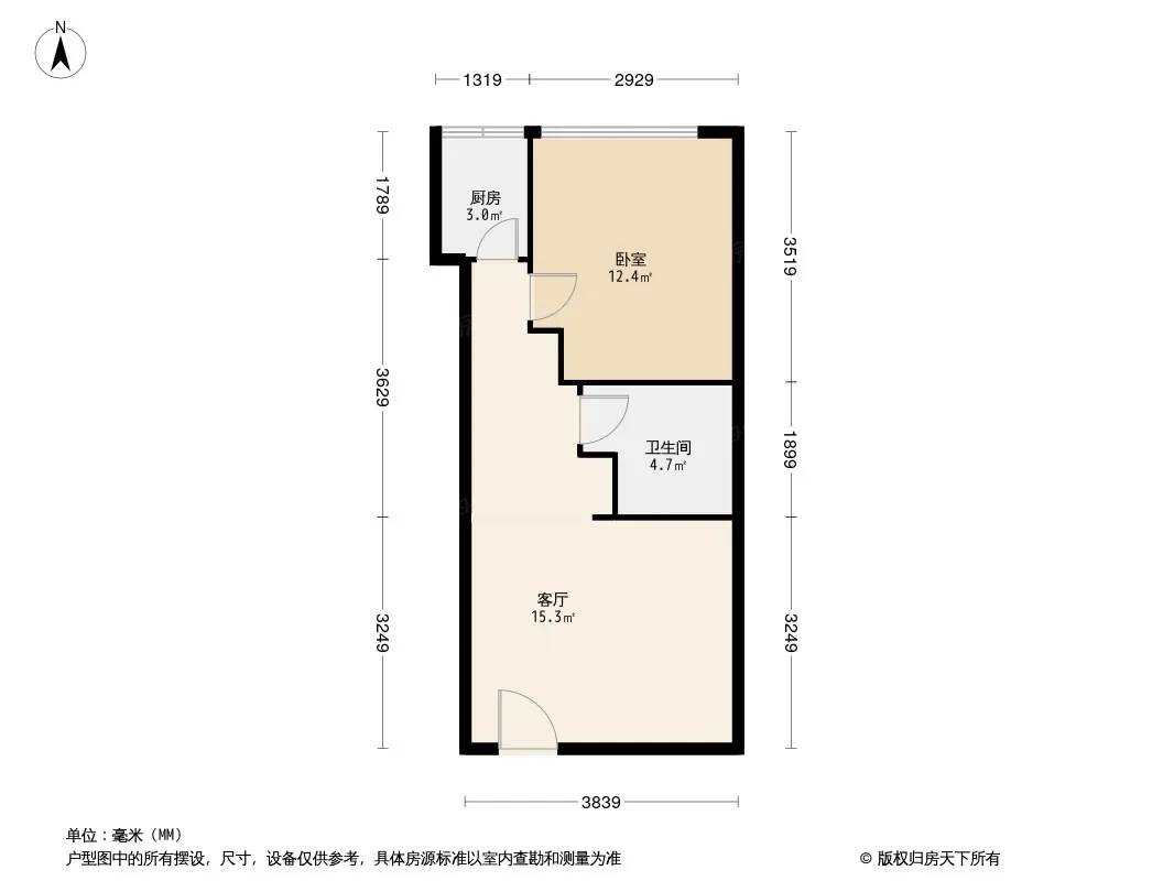 东一国际户型图