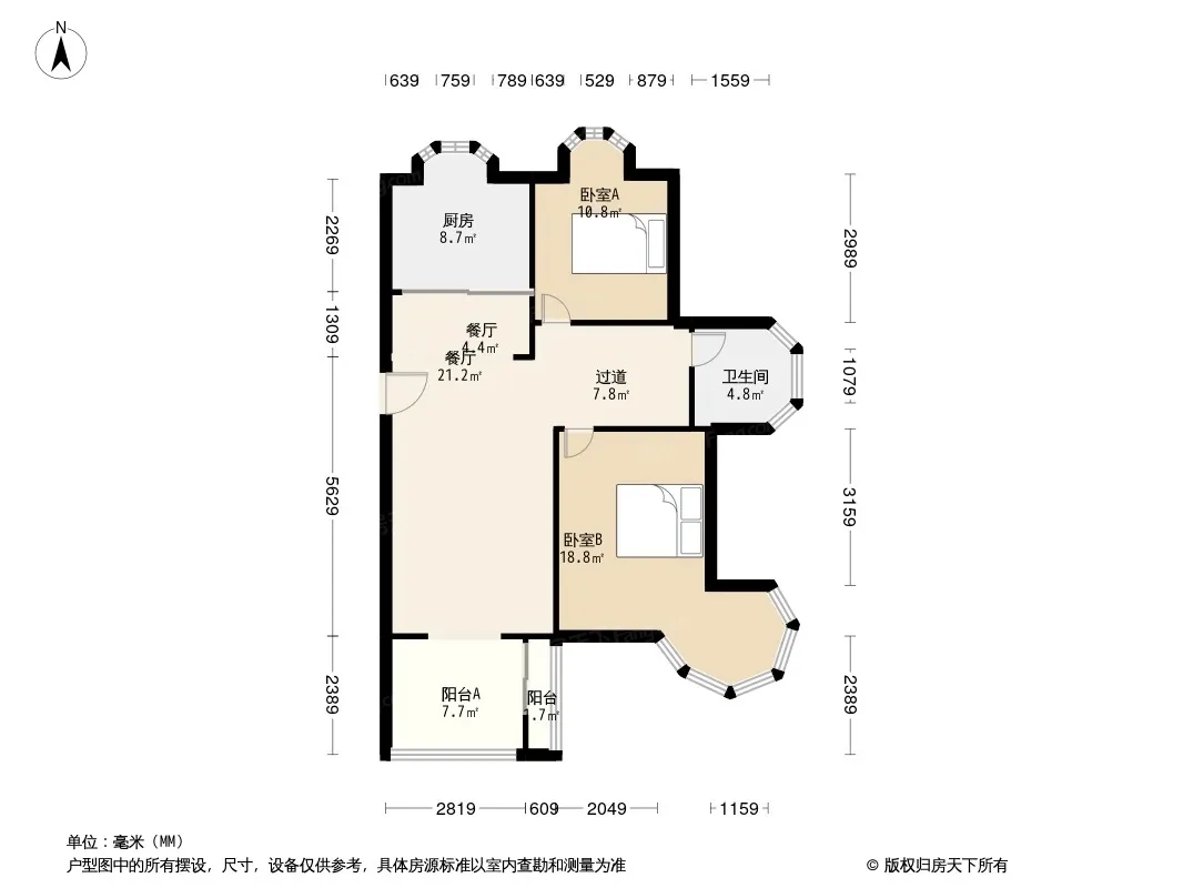 天城尚品户型图