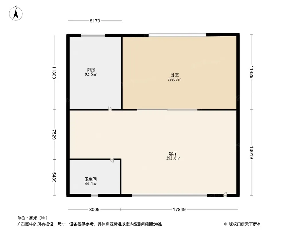都市家园户型图