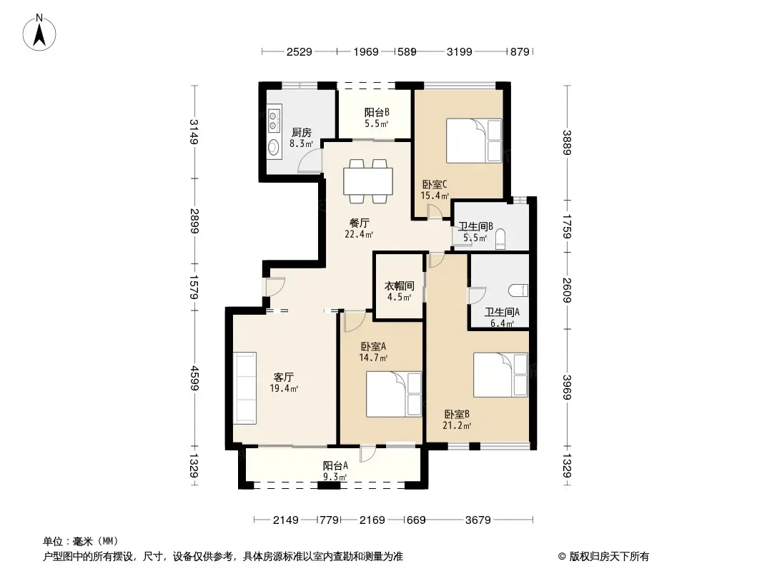 提香公寓户型图