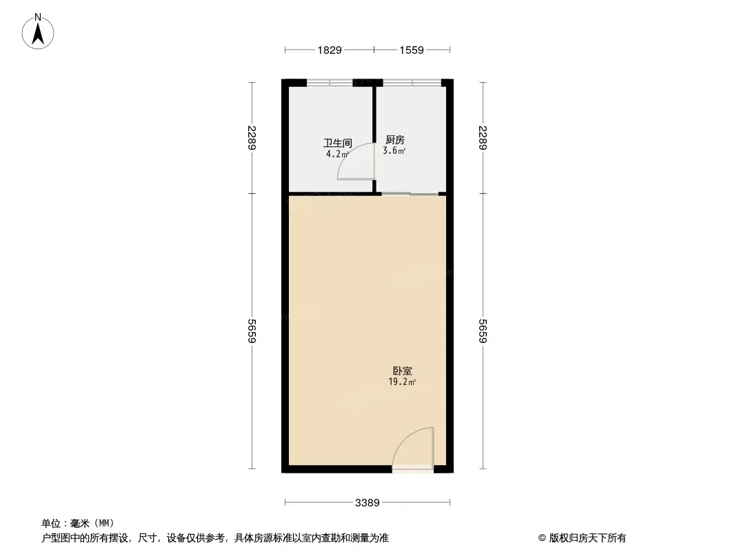 东方银座户型图