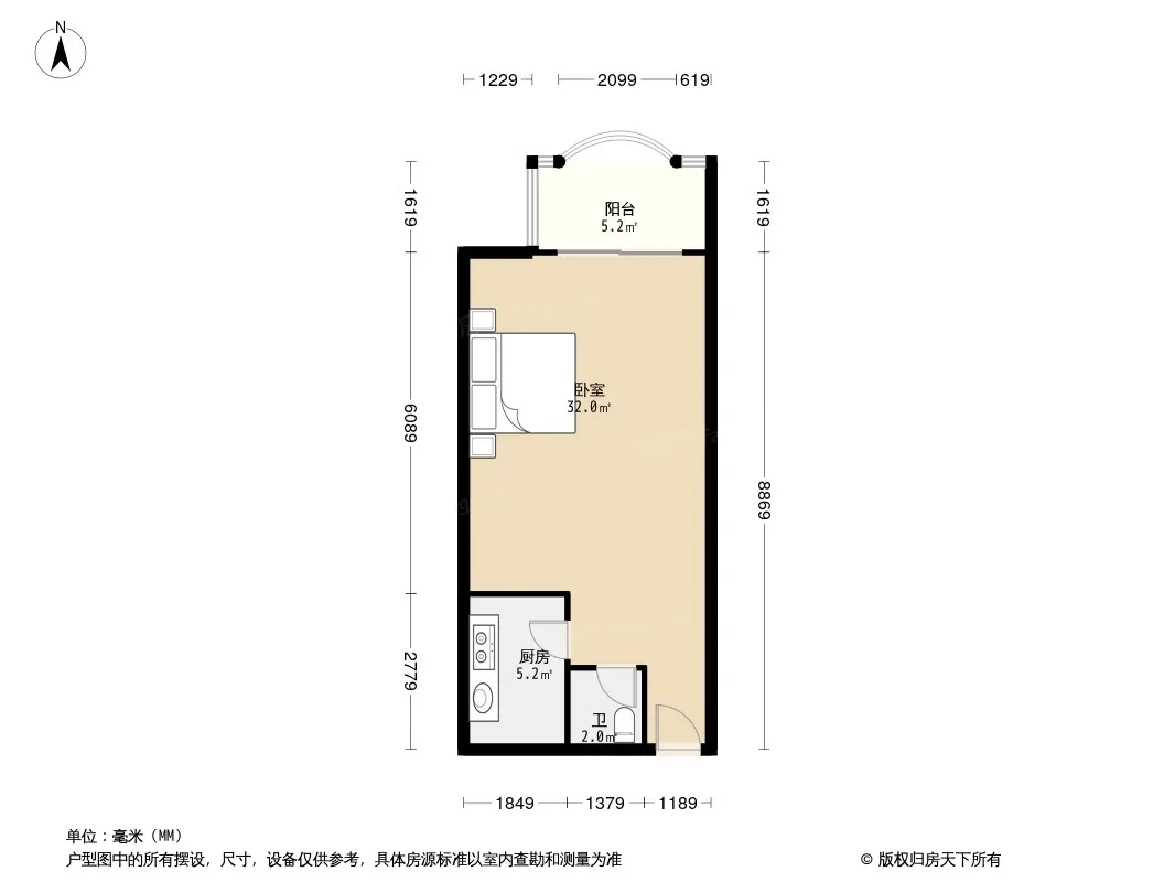 马王堆商贸城户型图