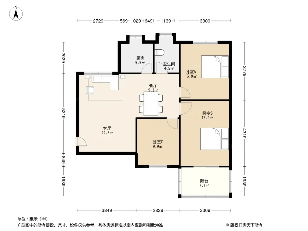 群芳园户型图