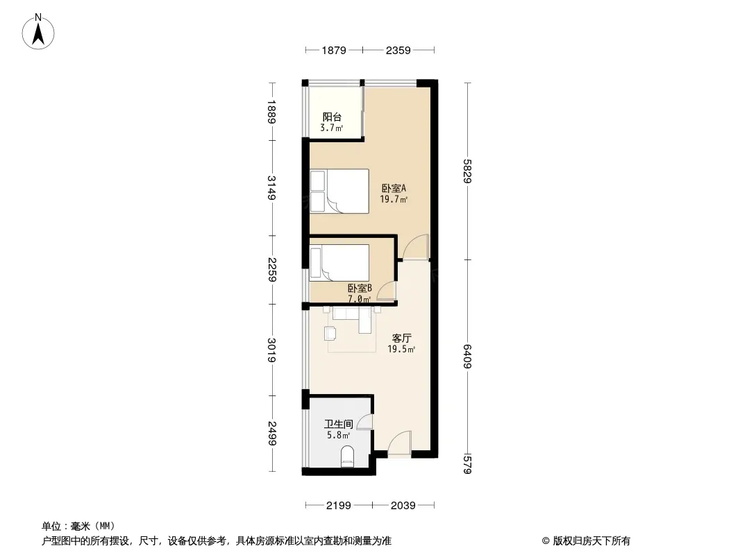 华晨世纪广场户型图