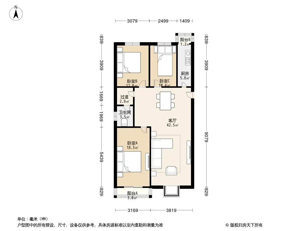 恒都彩虹源户型图