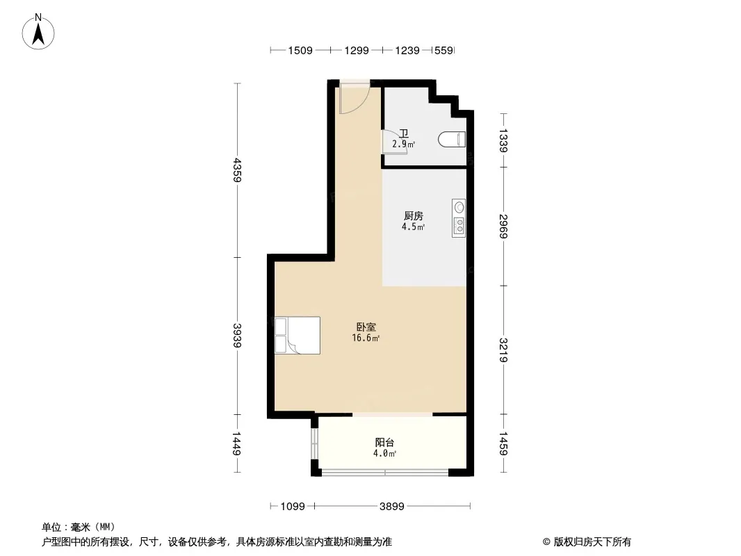华城花园户型图