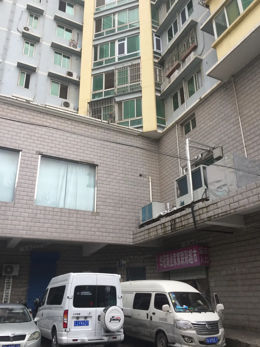 荣鹏花园1室1厅1卫西南朝向2000.00元/月出租