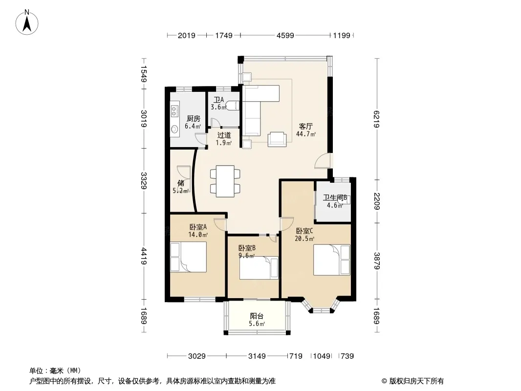 桑菊家园户型图