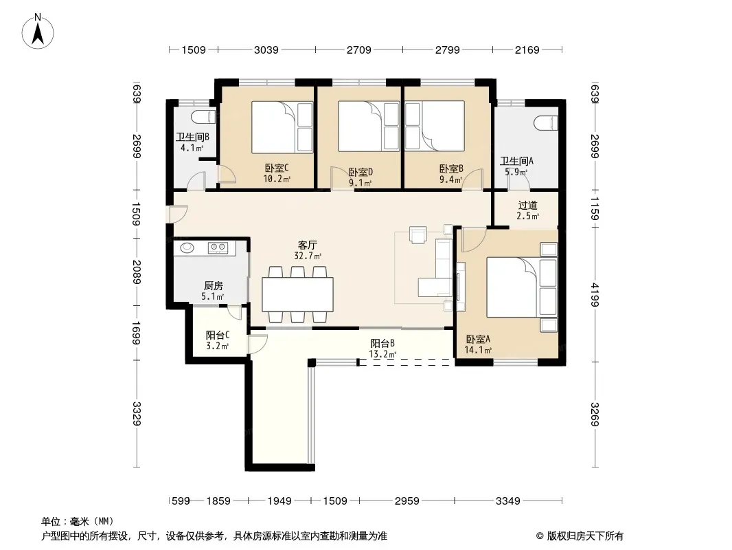 合能雨花公馆户型图