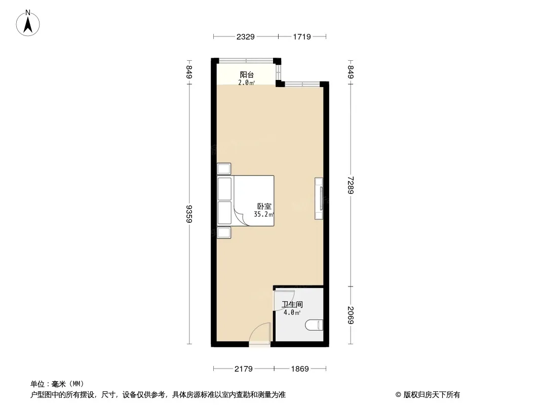 百脑汇户型图