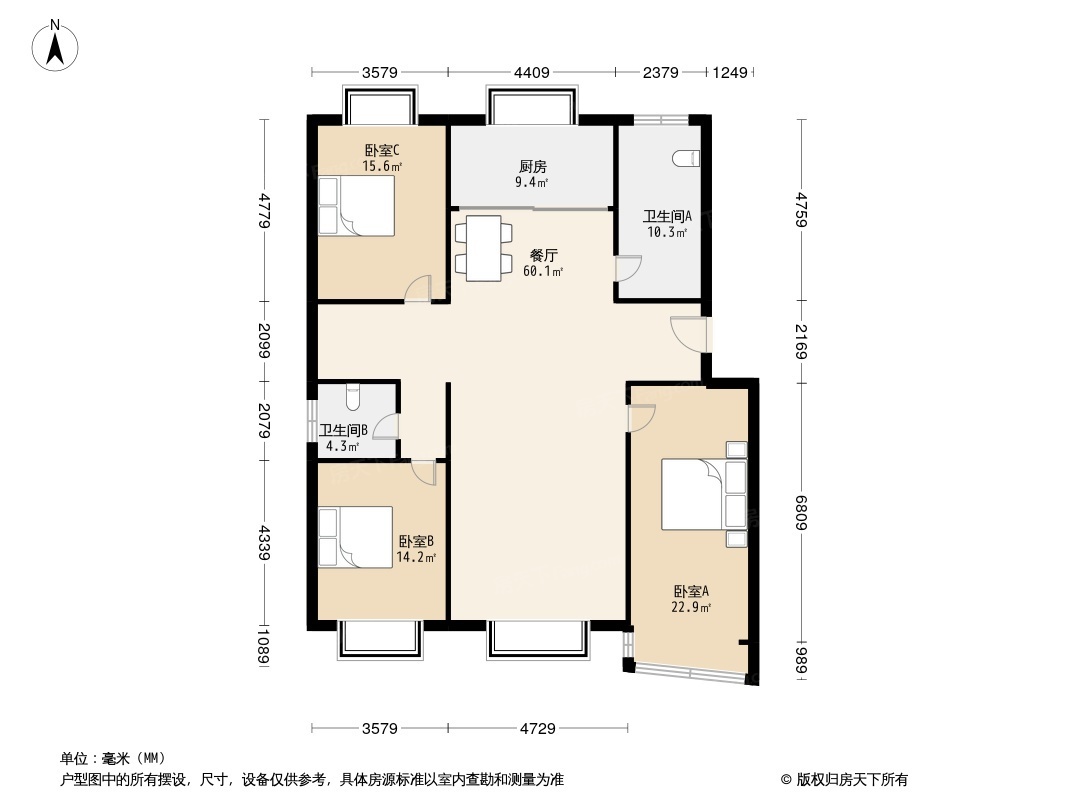 藁城兴发怡园160平方米 3室2厅1卫