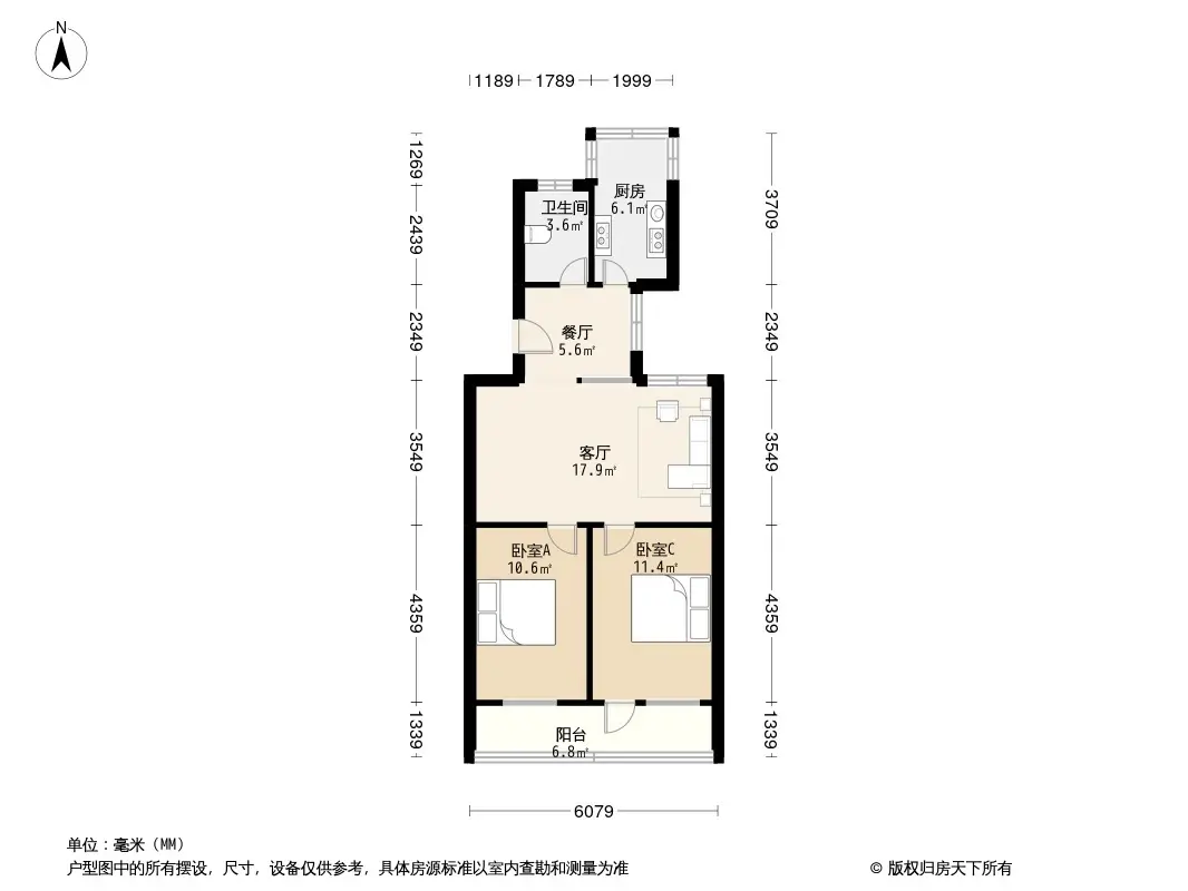 货站北街23号院户型图